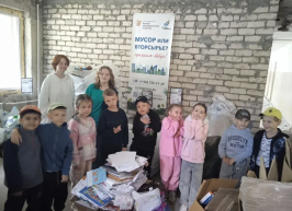 фото новости
